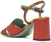 Thumbnail for your product : Paola D'arcano crossover strap sandals