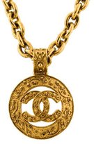 Thumbnail for your product : Chanel Textured CC Pendant Necklace