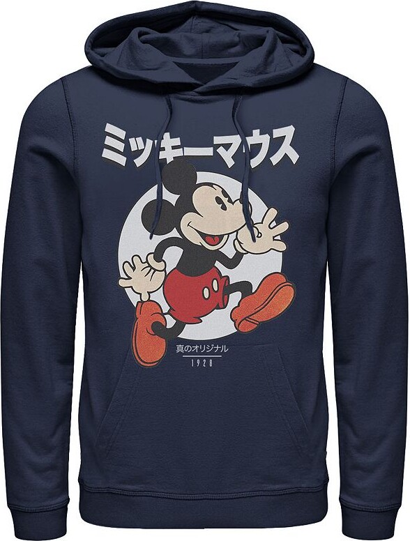 Disney's Mickey Mouse Men's Kanji Vintage Logo 1928 Hoodie