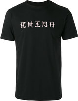 Thumbnail for your product : Soulland Animal T-shirt - men - Cotton - M