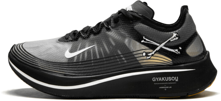 nike gyakusou online shop