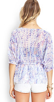 Thumbnail for your product : Forever 21 Abstract Watercolor Blouse