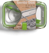 Thumbnail for your product : Black + Blum Bento Box