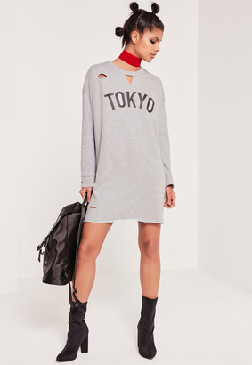 Missguided Ripped Tokyo Oversized Sweater Dress Grey