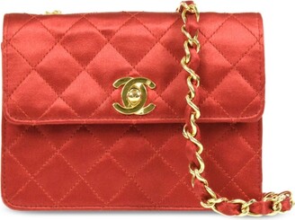 Chanel Classic Flap Mini Square Chain Shoulder Bag Pink Caviar 96634