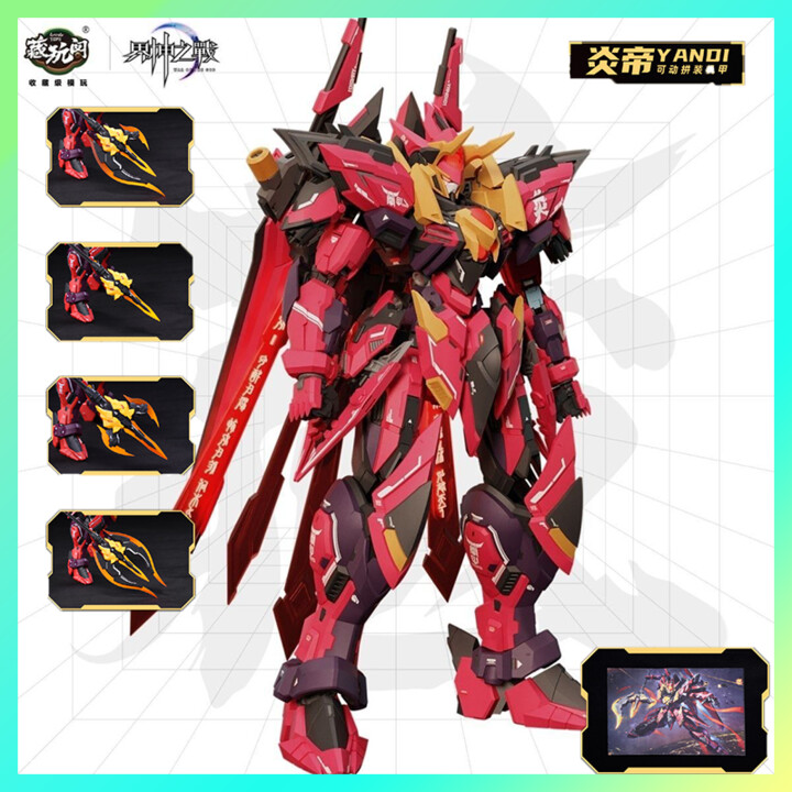 Miniso/Name Excellence Superior Products In-stock CANG TOYS YANDI 1/100 MG Deluxe Edition Divine War Assembly Model Kit Dual-color Armor Alloy Frame Children & apos;s Gift
