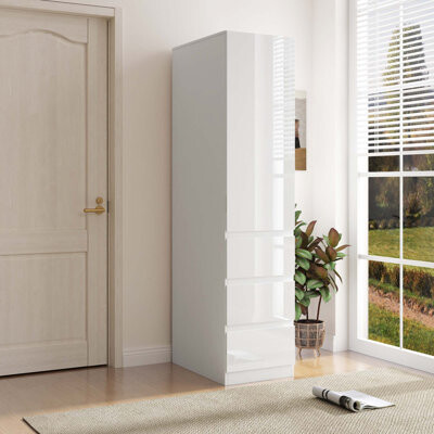 Latitude Run 70.87'' Kitchen Pantry