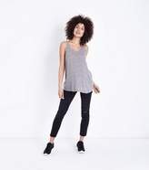 Thumbnail for your product : New Look Maternity Grey Marl Swing Vest Top