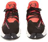 Thumbnail for your product : Y-3 Y 3 Byw Bball Mid Top Trainers - Mens - Black Multi