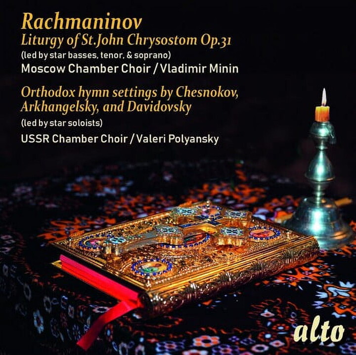 Moscow Chamber Choir - Rachmaninov: Liturgy of St.John Chrysostom, Op.31 - Music & Performance - CD