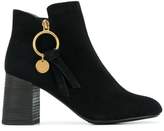 See By Chloé circle zip boots 