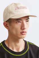 Thumbnail for your product : Urban Outfitters Bob Marley Exodus 40 Baseball Hat