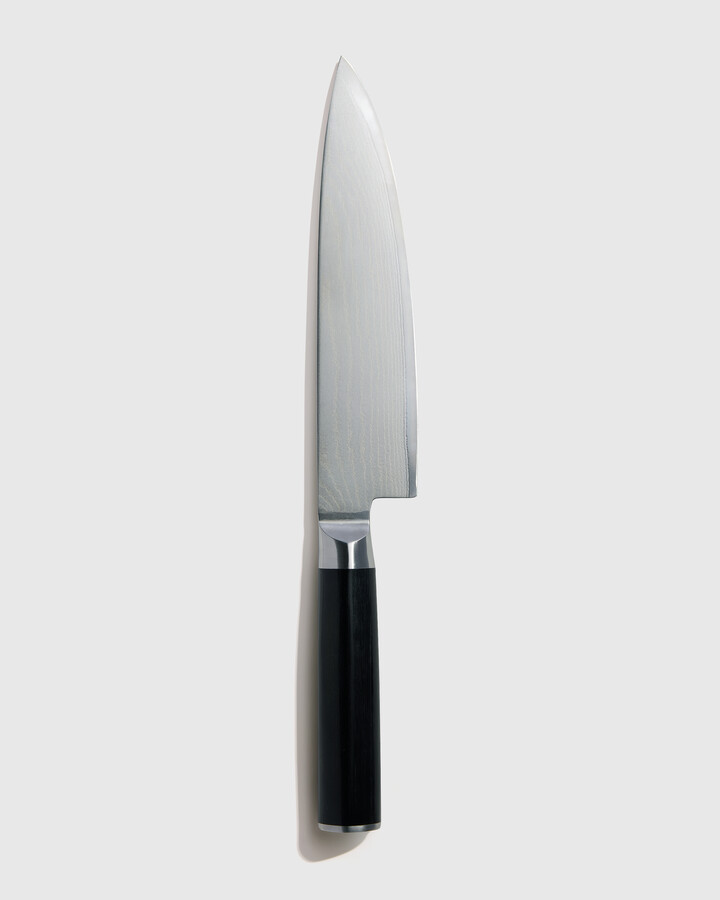 Essential Japanese Damascus Steel 8" Chef's Knife