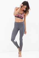 Thumbnail for your product : Forever 21 FOREVER21 ACTIVE Medium Impact - Printed Reversible Sports Bra