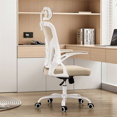 Inbox Zero Ergonomic Office Chair Office Desk Chair With Headrest High Back Computer Chair With Armrests And Adjustable Lumbar Support For Office Study Room