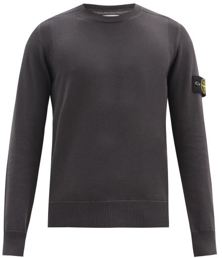 grey stone island trackies