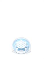 Thumbnail for your product : Armani Junior Set 2 Bottles, Pacifier And Clip