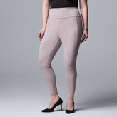 kohls compression leggings
