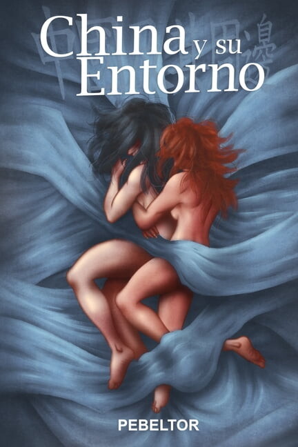 China y su entorno (Paperback)