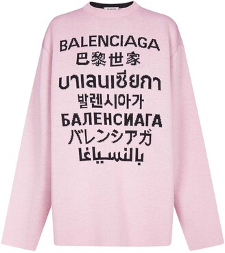 Balenciaga Languages Intarsia Knit Sweater - ShopStyle