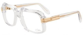 Cazal 607 Eyeglasses Color 65