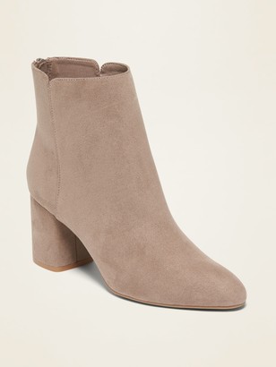 old navy womens booties