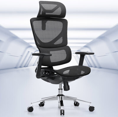 Cabevibe Ergonomic Task Chair with Headrest