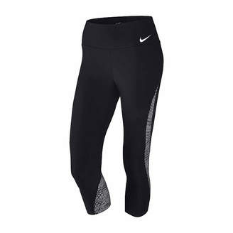 Nike Cropped Pants
