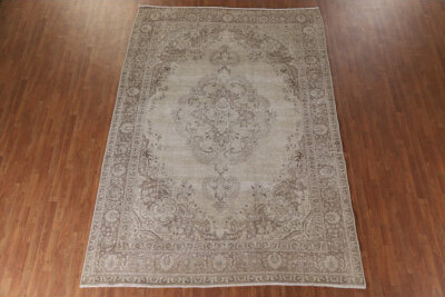 Bloomsbury Market Handmade Wool Traditional Area Rug 8x11