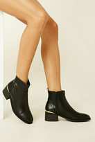 Thumbnail for your product : Forever 21 FOREVER 21+ Metal-Trim Booties