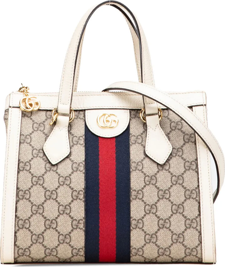 Gucci Pre-Owned 2016-2025 Small GG Supreme Ophidia satchel