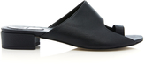 Thumbnail for your product : Rosie Assoulin Funky Toe Slide