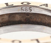 Thumbnail for your product : Bvlgari 14kt White Gold B.Zero1 Band Ring Size 6.25