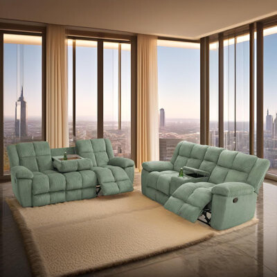 Latitude Run Laurel 2-Piece Living Room Recliner Set