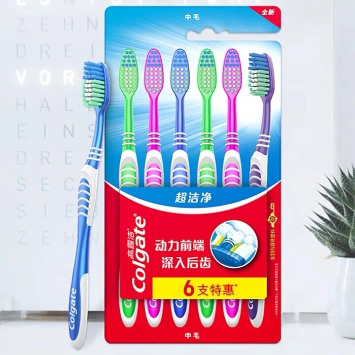 Colgate 6pcs Toothbrushes Set - Random Colors, Family/Couple Use, Travel Suit for Men & Women, Back Tooth Cleaning