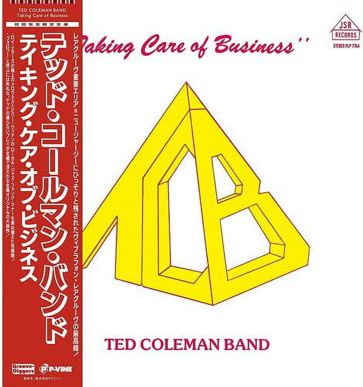 GROOVE DIGGERS Ted Coleman Band - Taking Care of Business - Music & Performance - Vinyl