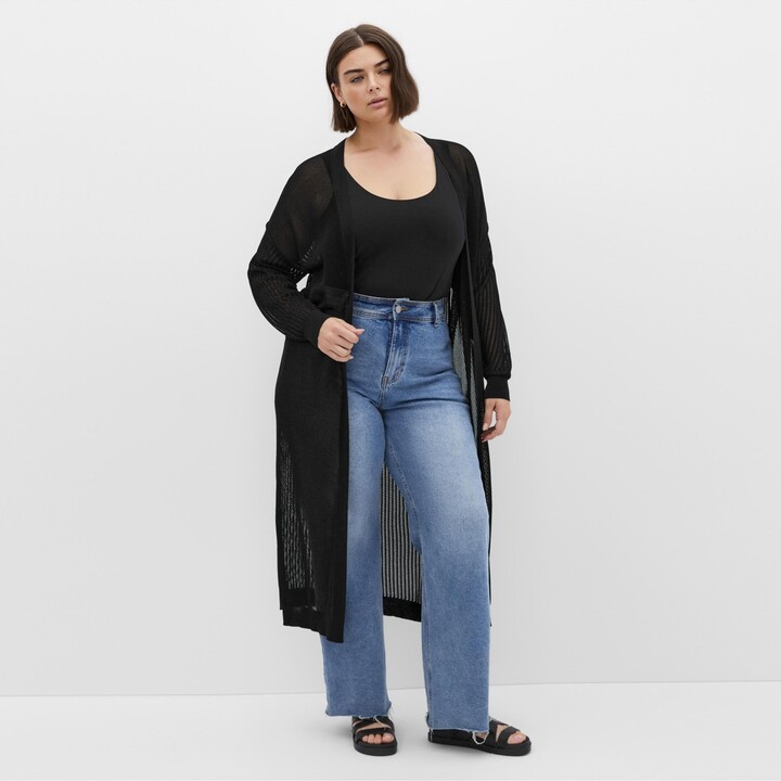 City Chic Plus Size Gigi Cardigan