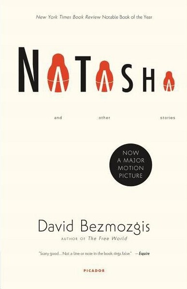 St. Martins Press-3PL Natasha-byDavidBezmozgis(Paperback)