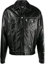 Thumbnail for your product : Andrea Crews contrast stitch button-down jacket