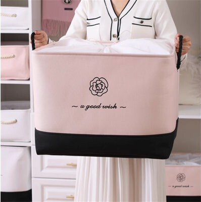 Latitude Run Fabric Storage Bag