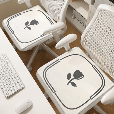 East Urban Home Piece Chair Pad