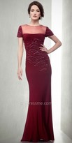 Thumbnail for your product : Mignon Beaded cap sleeve evening dresses