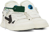 Thumbnail for your product : Off-White White Mid Sponge Sneakers