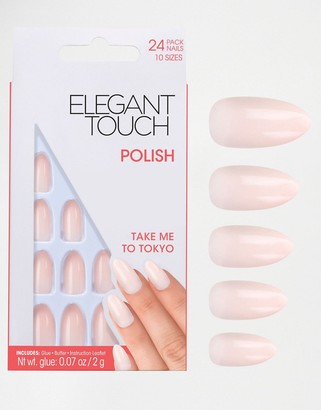 Elegant Touch Limited Edition Short Stiletto False Nail