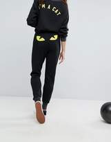 Thumbnail for your product : Wildfox Couture Cat Eyes Jogger