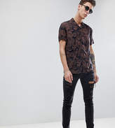 Thumbnail for your product : Jacamo Tall Short Sleeve Revere Collar Shirt In Paisley Print