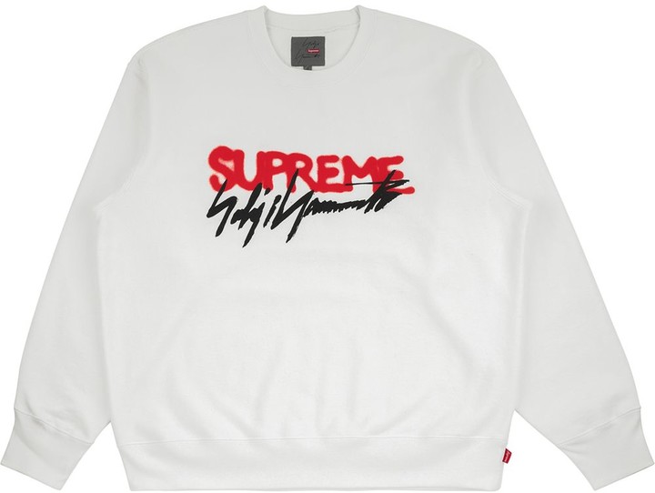 supreme white sweatshirt