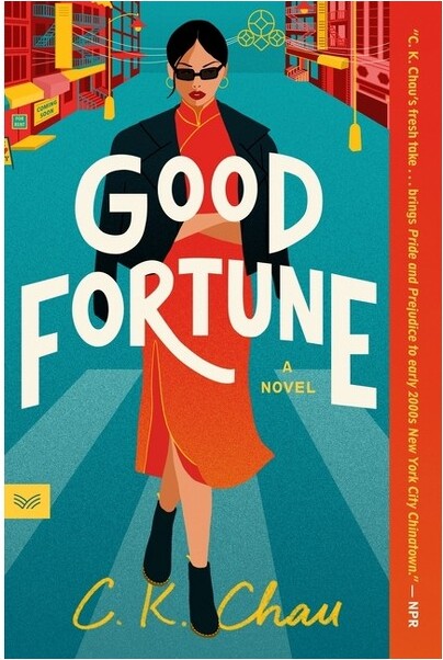 Harpervia GoodFortune-byCKChau(Paperback)