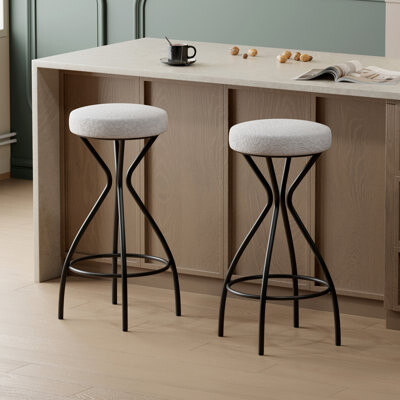 August Grove Modern Backless Bar Stools Set Of 2 Round Upholstered Counter Stools For Kitchen Island Velvet Dining Chairs (No Including Table)