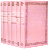 Thumbnail for your product : Pink Jane Austen (Set of 6)